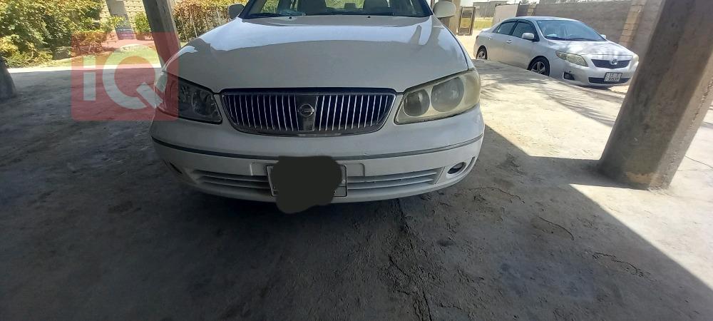 نيسان صني